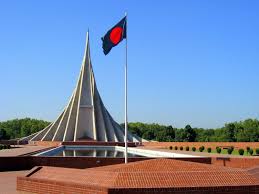 Skill to Success – যুব ক্যারিয়ার ক্লাবের প্রথম অনলাইন মিটিং তারিখ: শুক্রবার, ২৯-০৯-২০২৫